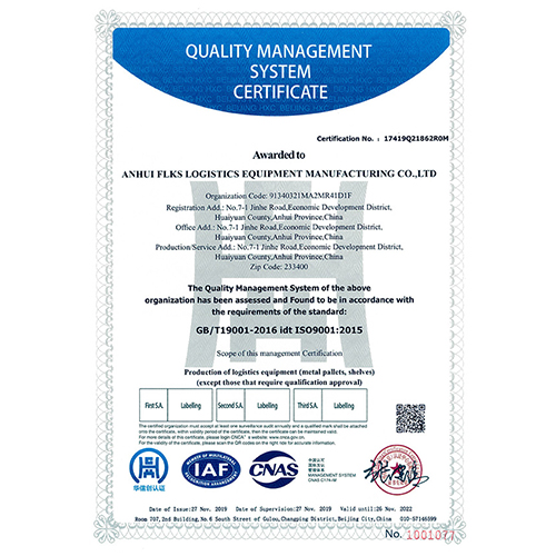 ISO-9001-證書-英文